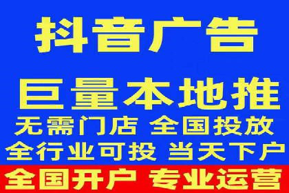 SEM推广在本地化服务中的应用案例
